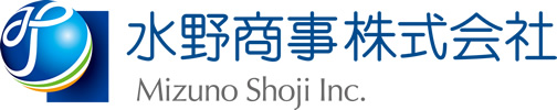 水野商事株式会社